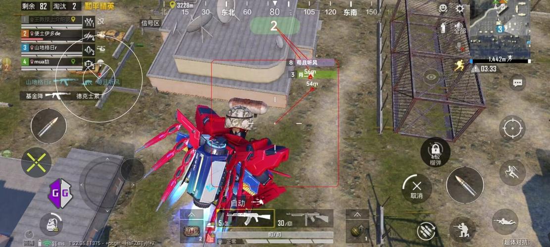 如何识别和防范和平精英游戏中的外挂行为