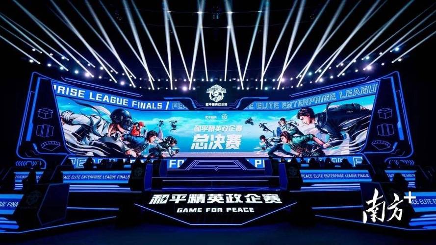 和平精英辅助软件：安全、稳定和有效的选择方